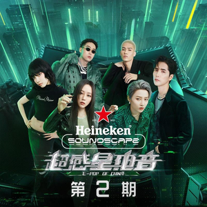 刘涛A1换脸一级毛片
