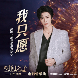 刘涛A1换脸一级毛片
