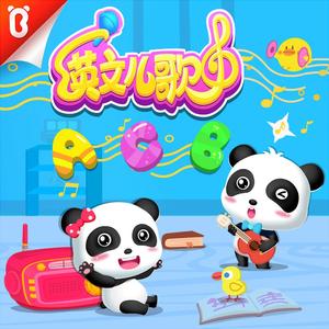 刘涛A1换脸一级毛片
