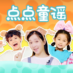 刘涛A1换脸一级毛片
