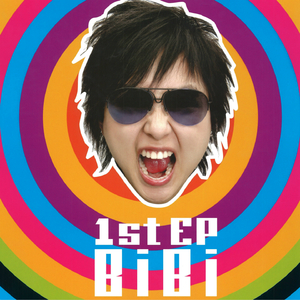 刘涛A1换脸一级毛片
