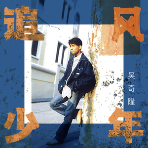 刘涛A1换脸一级毛片
