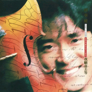 刘涛A1换脸一级毛片
