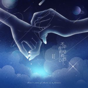 刘涛A1换脸一级毛片
