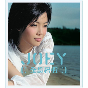 刘涛A1换脸一级毛片
