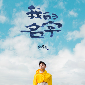 刘涛A1换脸一级毛片
