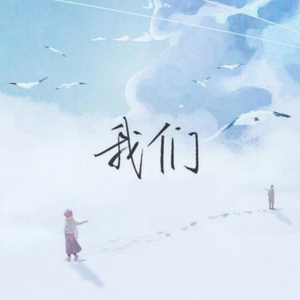 刘涛A1换脸一级毛片
