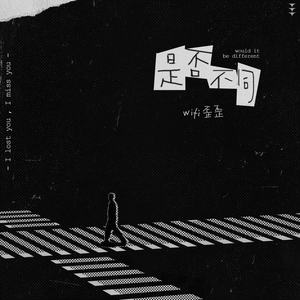 刘涛A1换脸一级毛片
