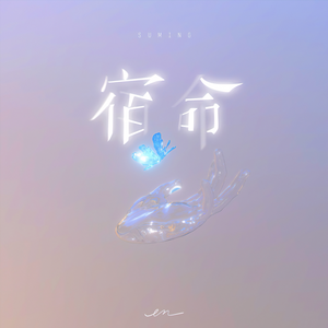 刘涛A1换脸一级毛片
