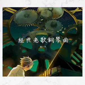 刘涛A1换脸一级毛片
