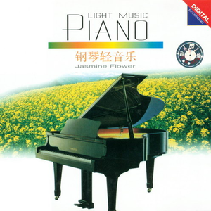 刘涛A1换脸一级毛片
